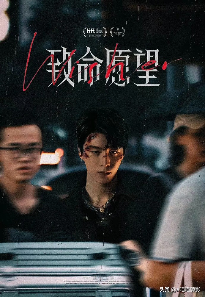 21年12月份即将上映的所有电视剧 21电视新剧上映时间表12月 直播好站