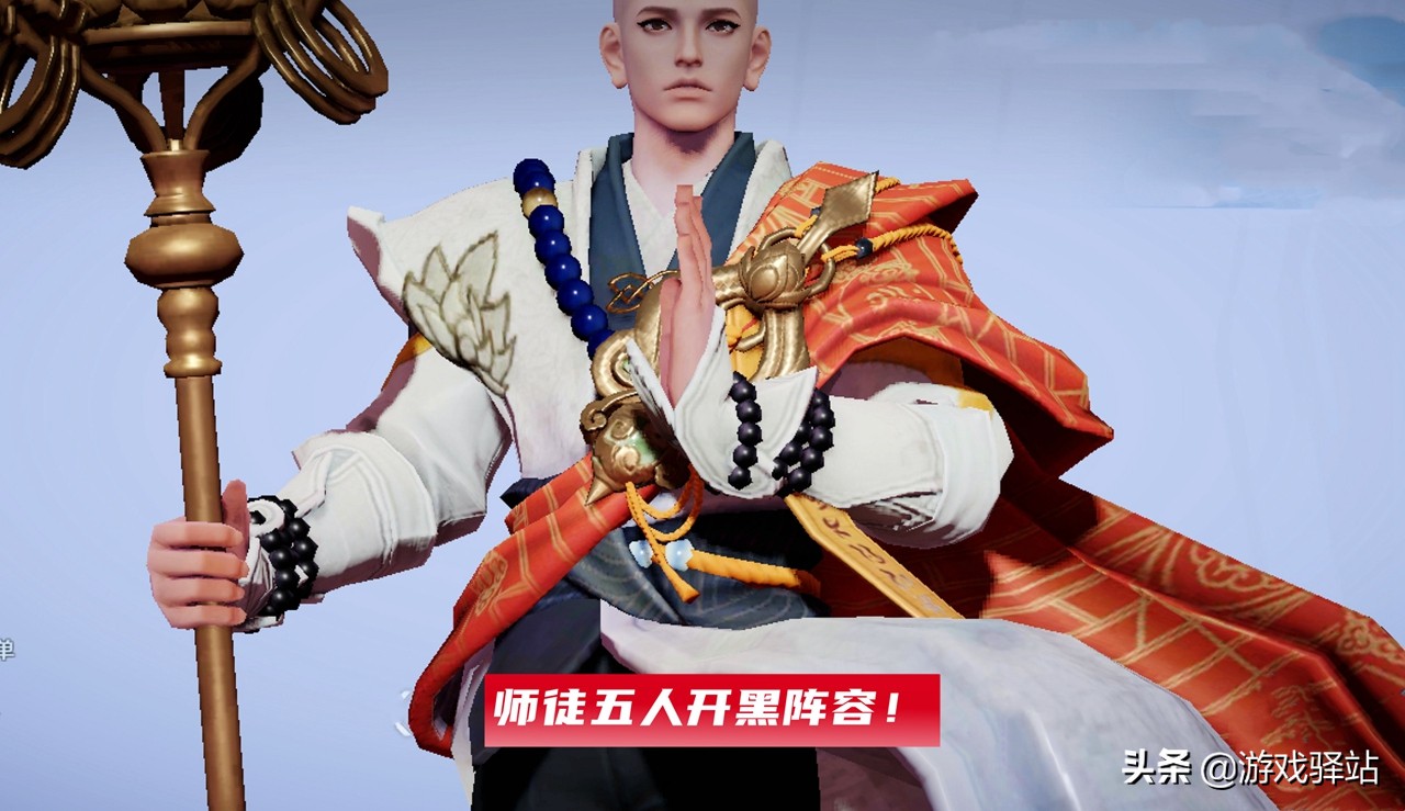 王者荣耀：西游联动计划30号公开，新美猴王帅翻，齐天大圣登场
