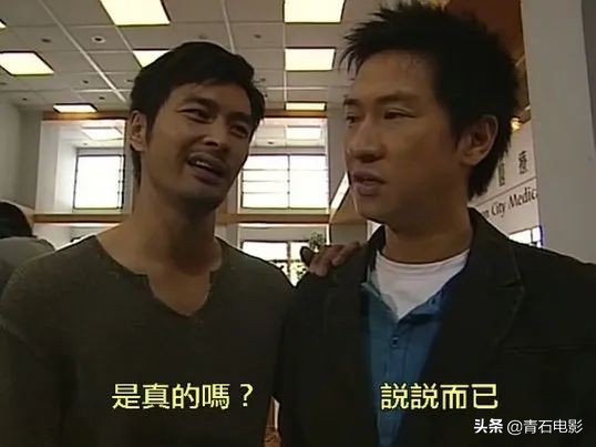 反穿越，《九五至尊》17年内就被TVB重播3次，首播时引发追剧热潮