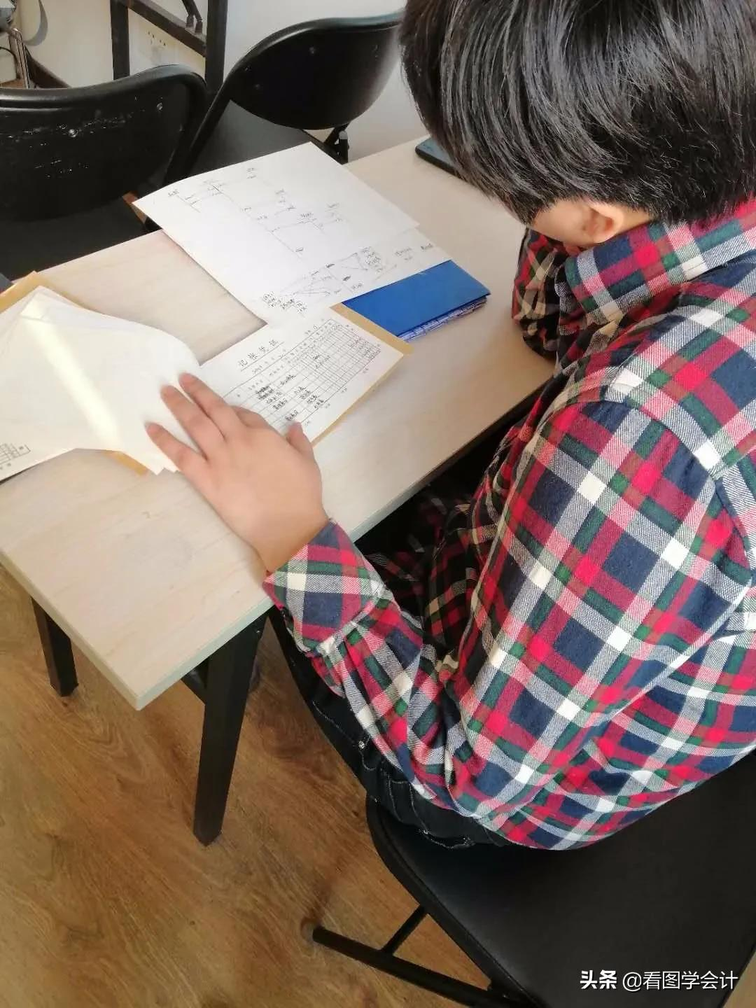 0基础学会计，只需30天！（真帐实操，一对一教学，随到随学）