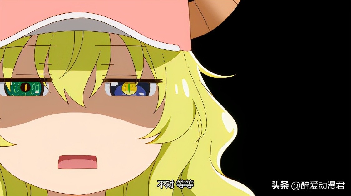 尔科亚成为本子漫画模特，作品不受欢迎，只能卖自己的写真集