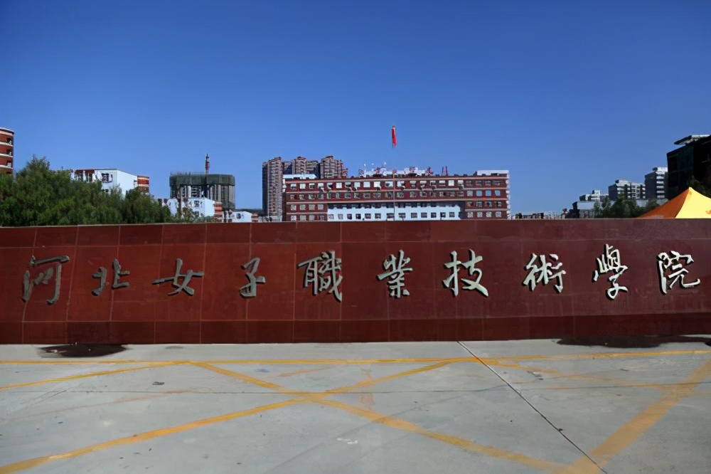 男同学找对象的好大学：女子学院，国内有7所，女生比例90%