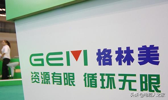 A股：氢能源风口已来！16家高增长潜力的氢能概念股请收好