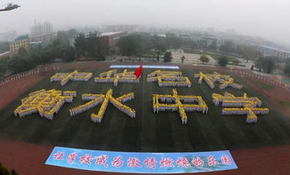 河北这一所“黑马”高中，能考上的都是学霸，实力不输衡水中学