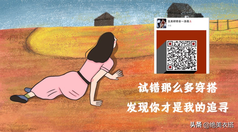 秋冬毛衣/羊毛/羊绒衫起球、扎人怎么办？最全清洗保养护理大全
