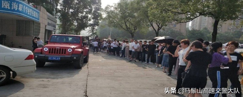 多少岁可以考驾照,多少岁可以考驾照c1