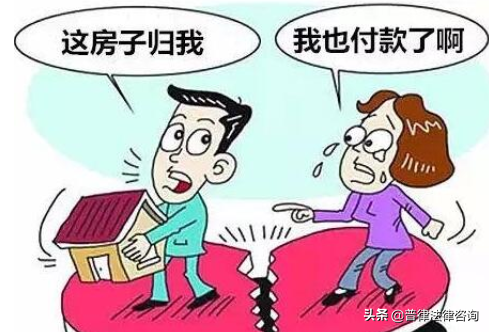 婚前财产的界定,新婚姻法对婚前财产的界定
