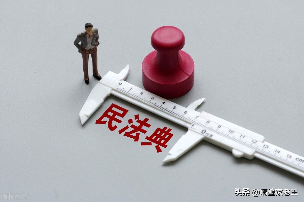 微信新增电子签功能，具备法律效力，专治老赖