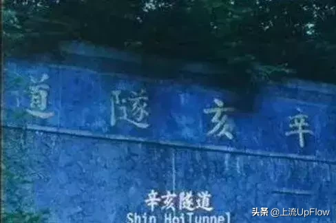 为了让你见鬼，台湾灵异综艺豁出去了