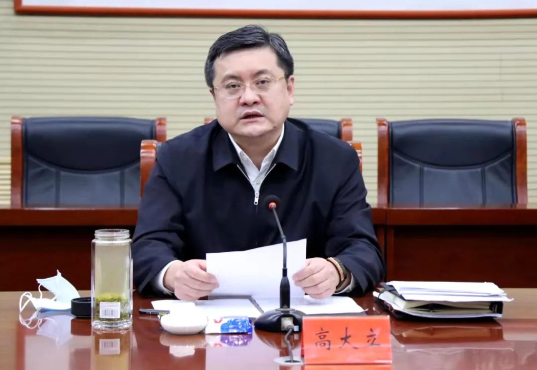 高大立同志任<span class=