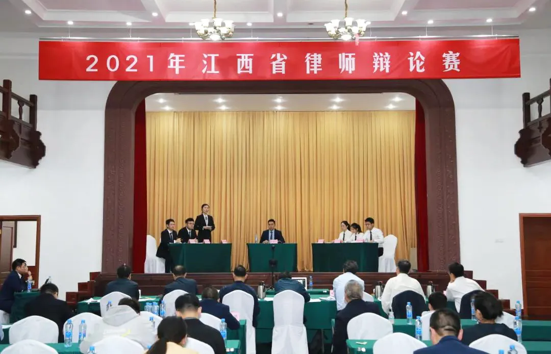 上饶律师（以法为剑）