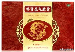 经常晚上起夜，夜尿多，怎么办？7种中成药可用于调理