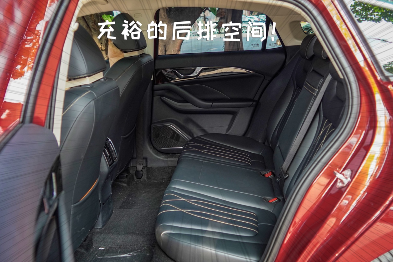 一次别开生面的K歌团建，一辆宽敞又有料的奔腾B70！