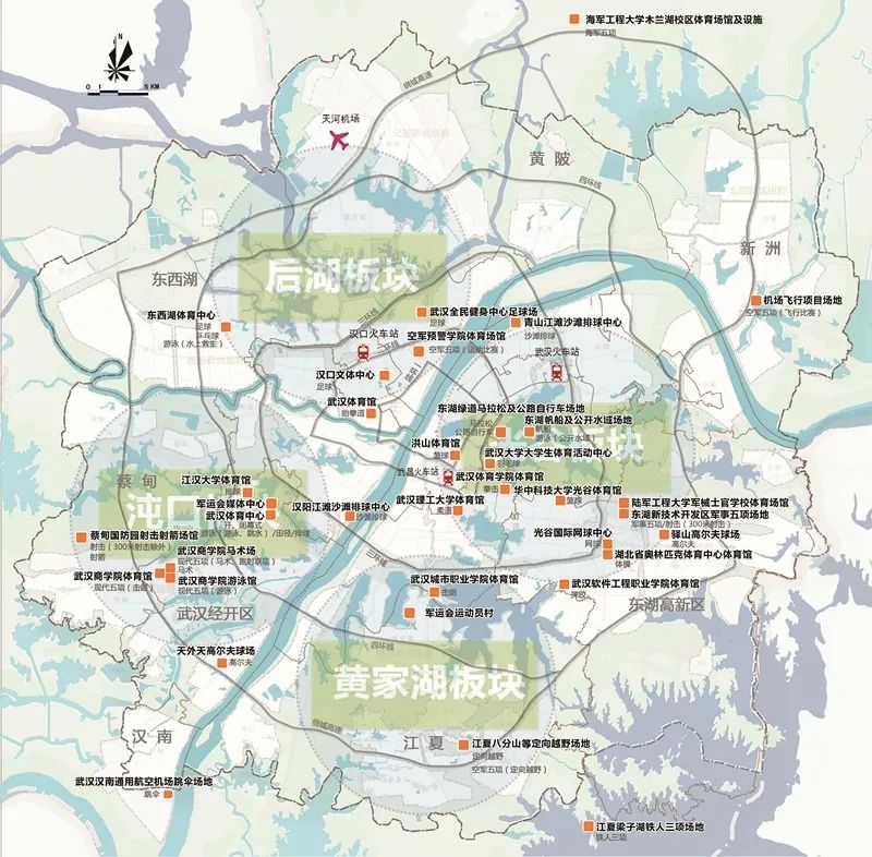 2019 武汉军运会，最全攻略