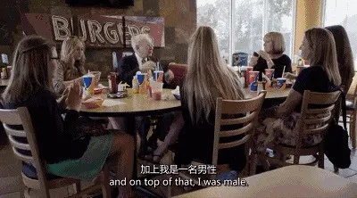 巴菲特为什么能同时有两个老婆？