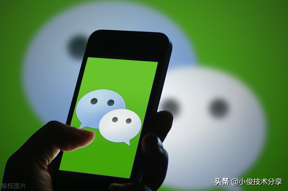 如何在微信上添加并绑定银行卡？