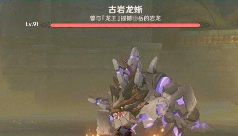 原神：新五星胡桃六命必定暴击！新怪物掉落魈的突破素材