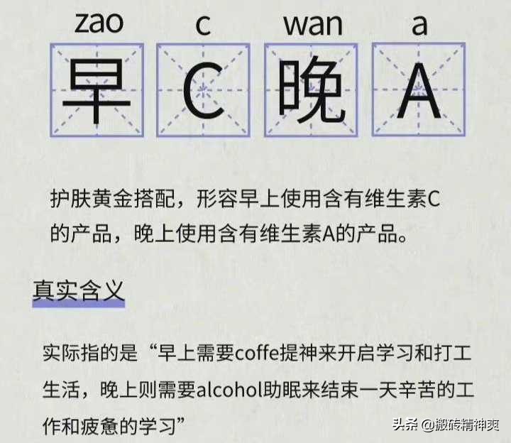 10款超好用的搜索工具，再也不用百度一下了