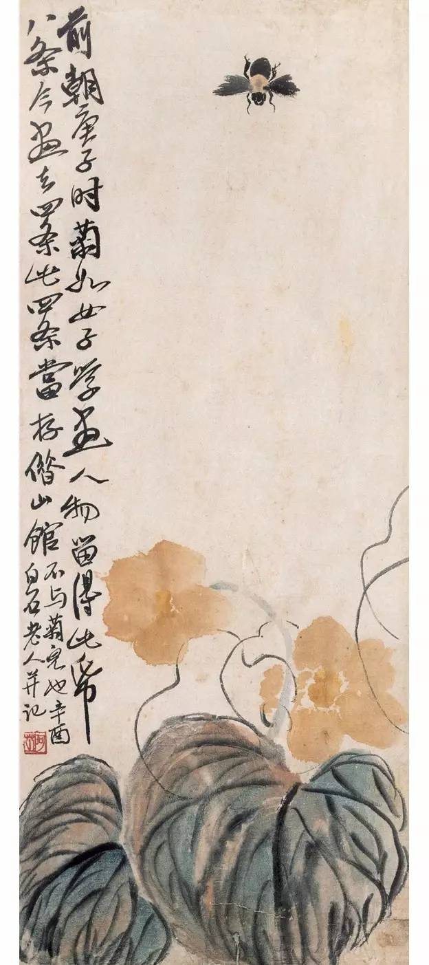 书画收藏里的这些“黑话”你都懂吗？看完这些你也能成收藏专家