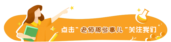 书法将纳入考试范畴，再不练字，孩子将无缘上大学