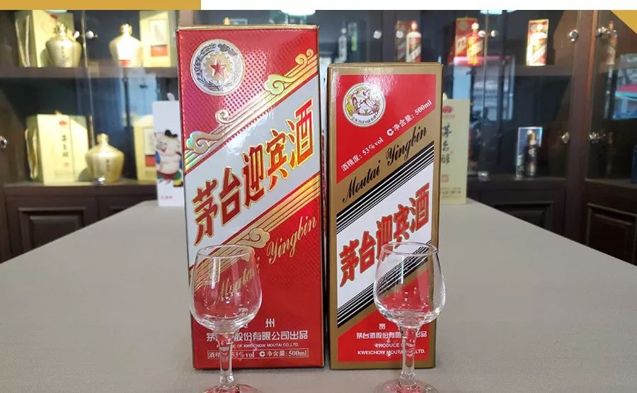 测评：开一瓶茅台飞天迎宾喝喝，99％的人都没喝过