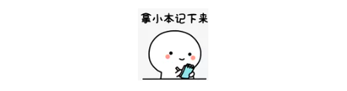 Excel小技巧：只需3步，让数据对比更直观