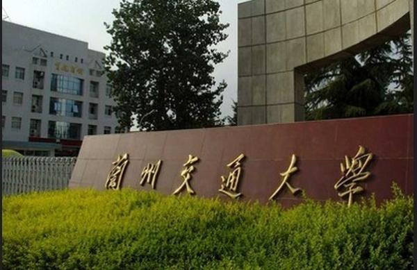 甘肃大学排名，西北师大是第二，兰州理工未进前三