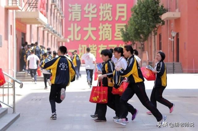 山东高考状元孟令昊：数学满分，总分711分，清华北大连夜上门