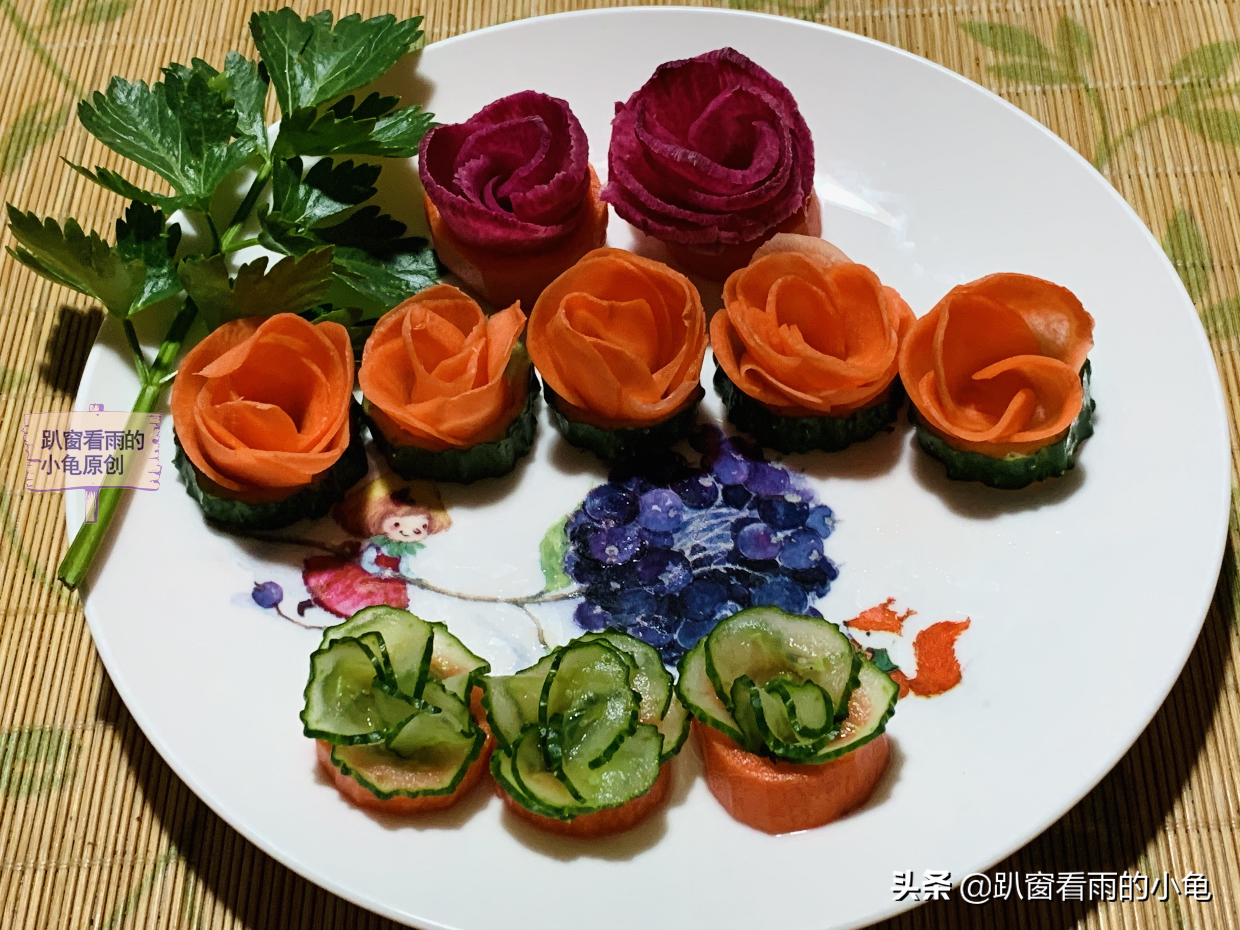 胡萝卜雕花简单步骤图(手把手教会你萝卜雕花)