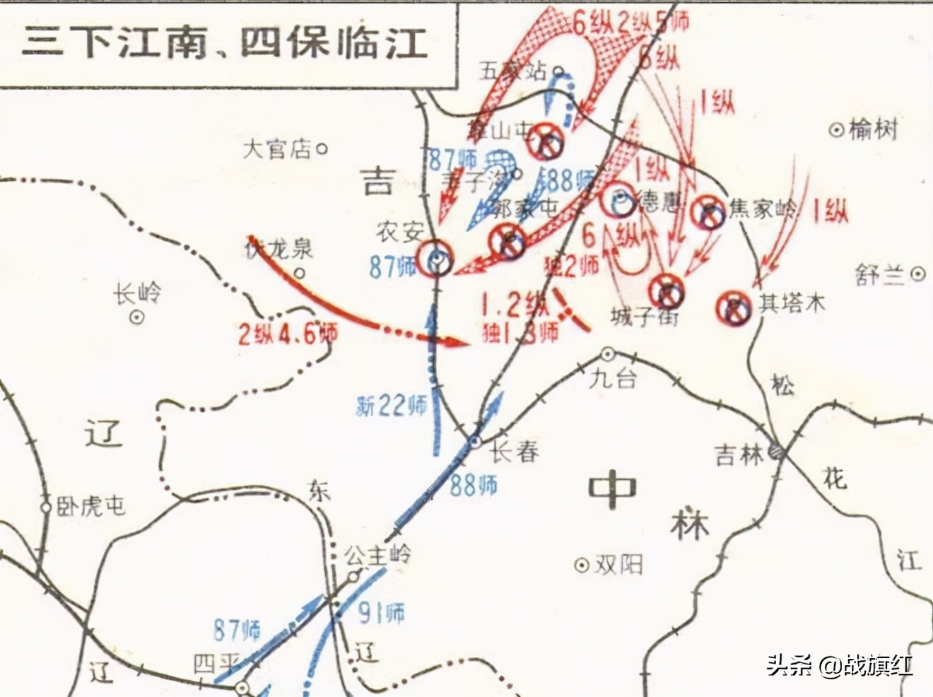 1945年，靠山屯战中我军以少胜多，歼灭日军。