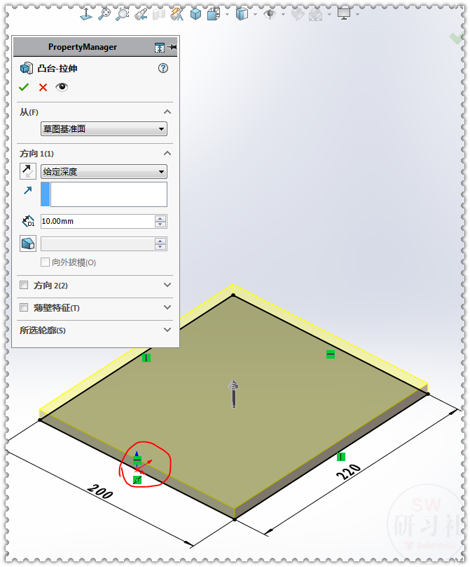 用SolidWorks画的钣金底壳，需要画两个成形工具，所以步骤比较多