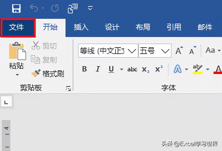 兩個修改 Word 顯示樣式的小眾技巧