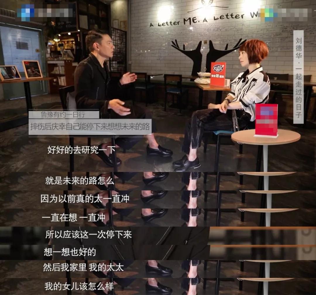 余生很贵，保持健康才是最大的资本