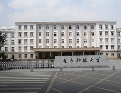 快高考了，570分左右理科  应该考哪所大学？