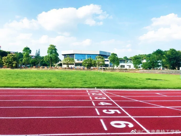 技校中的大学—广东南粤技工学校（2020全国招生）