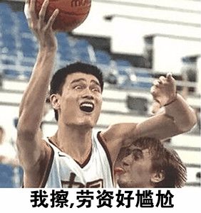 为什么nba球员都要除臭剂(NBA不成文规定：赛前为何一定要用除臭剂，原因你懂得)