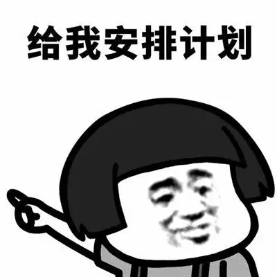装修买房择吉日指南：如何挑选合适时机安心入住