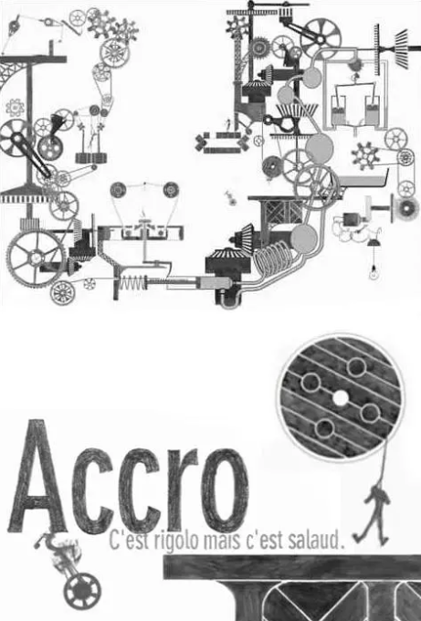 法国动画短片《Accro》：向着高处挣扎本身足以填满一个人的心灵