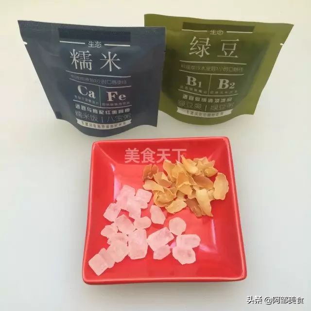 6款夏日花式冰糕做法，给你冰火两重天酷爽体验