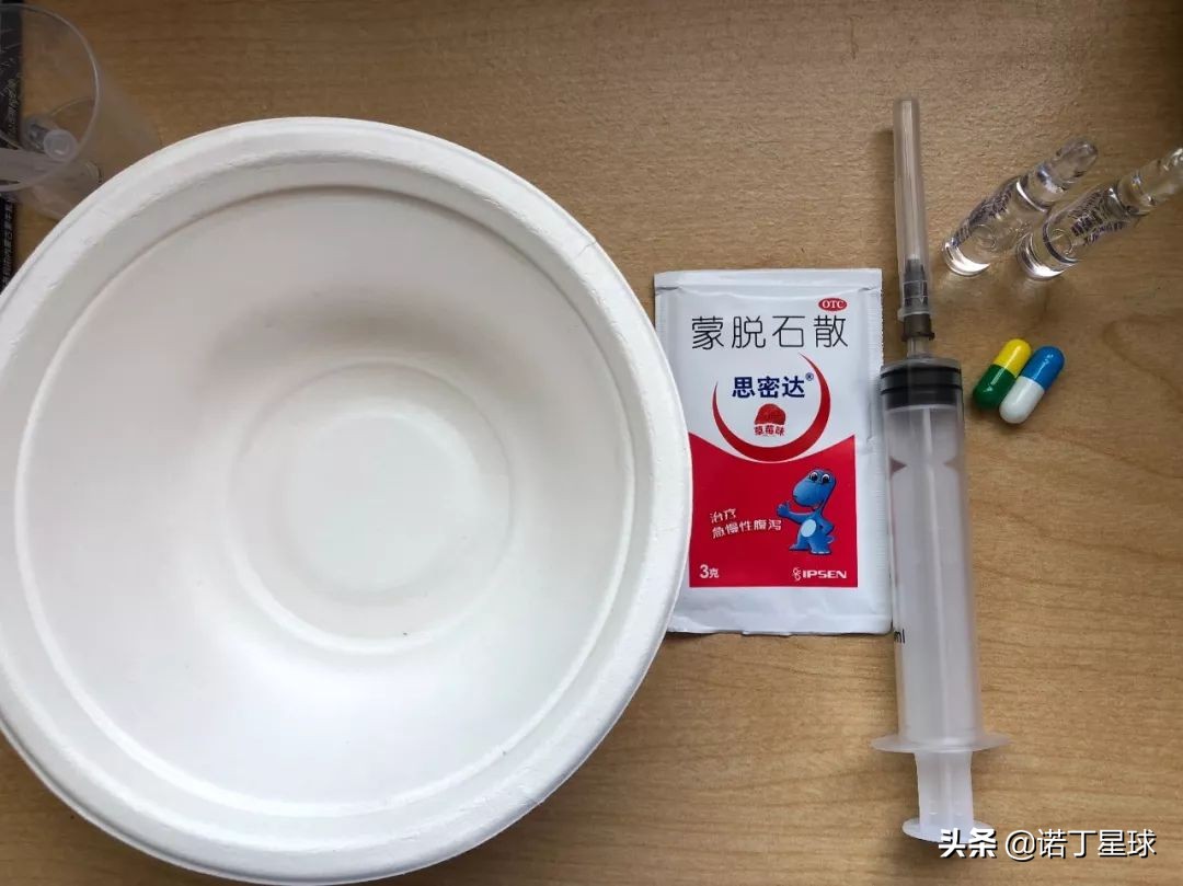 成长日记·安安，是一条狗
