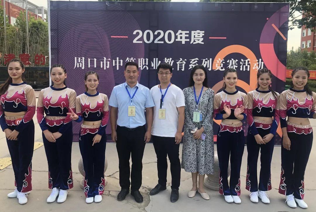 幼儿教育专业招生简章