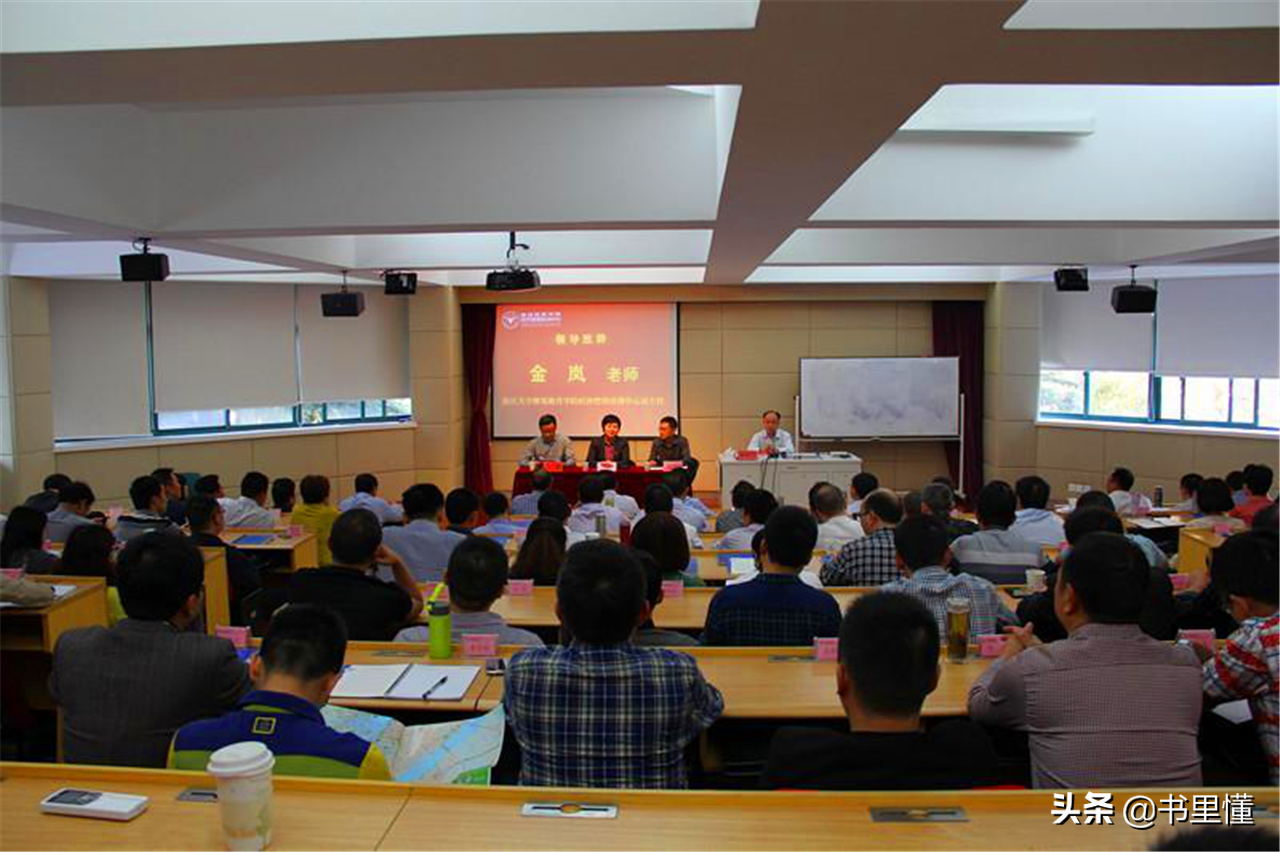 老师挤破头想去211教书，学历得达到什么要求？工资待遇高吗？