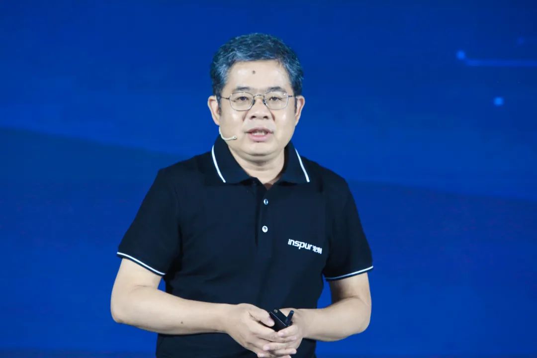  助力首都打造数字经济高地 Inspur World 2021来到北京 服务器资讯