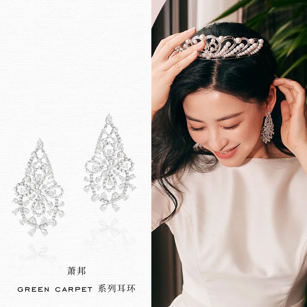 朱珠婚礼戴Tasaki，新郎戴百达翡丽，结婚珠宝腕表怎么配？