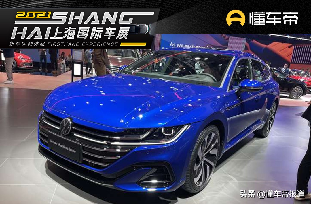大众CC新款车型外观图片欣赏及官方指导价格表