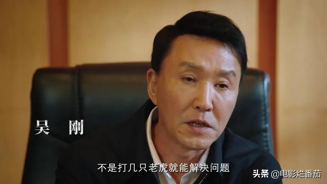 检察长电影剧情「简介」 _晶羽科技