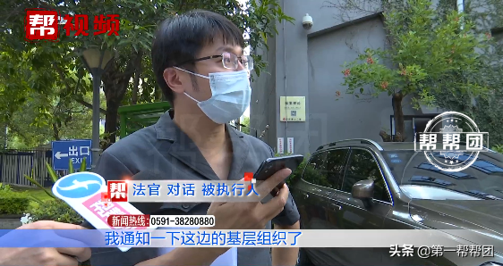 贷款近40万买车，只还了3万多就逾期？查扣