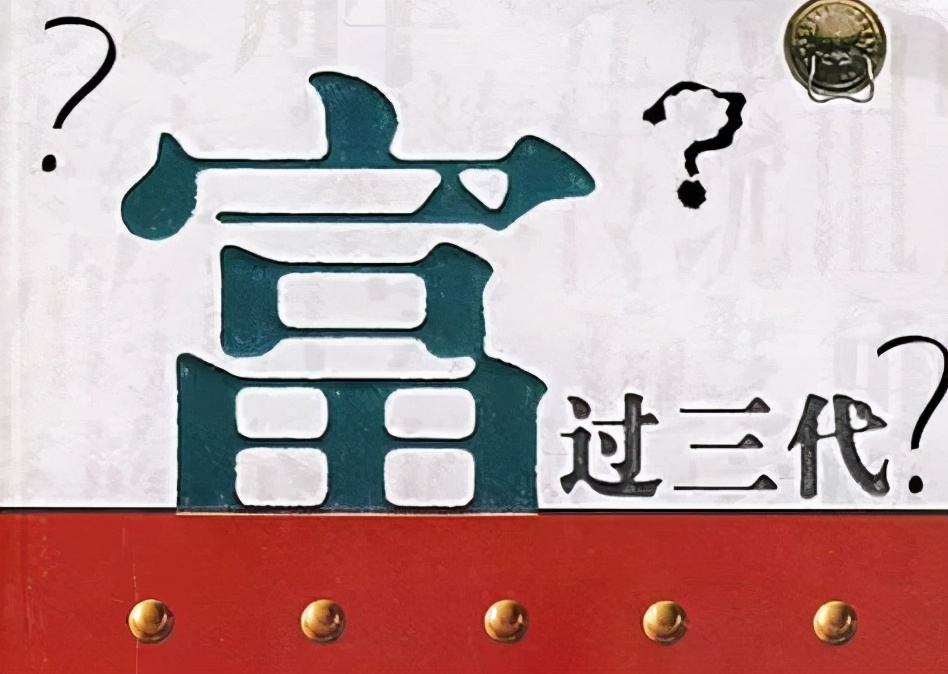 最扎心的事！收入100万，富人只缴税5万，普通人则缴税40万