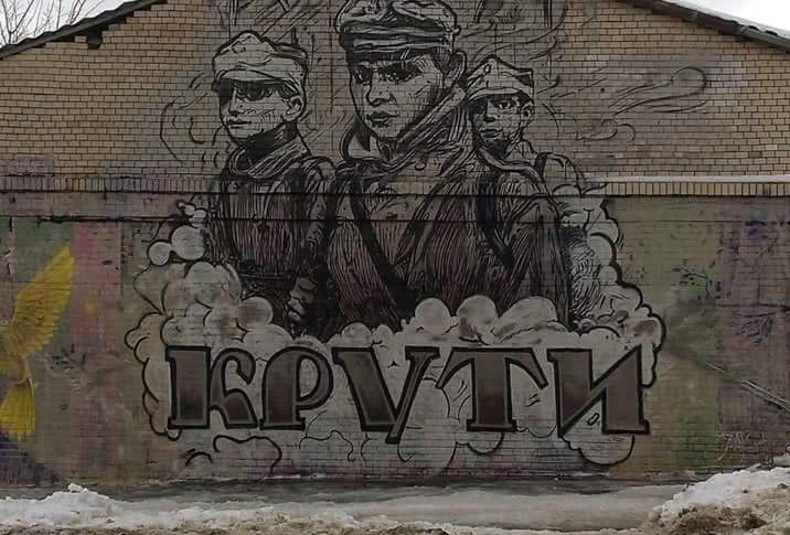 《钢铁是怎样炼成的》中反派，成为乌克兰英雄，季莫申科献花纪念