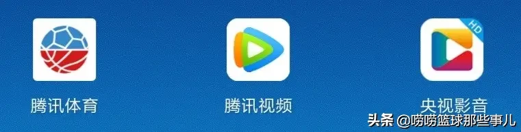 为什么用电脑看不了cba(「CBA半决赛赛程」广东德比|辽疆大战，观赛指南在此！CCTV5直播)